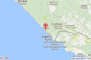 索契港口查詢_sochi港口代碼_俄羅斯索契港口代碼