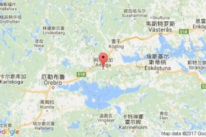 阿爾博加港口查詢(xún)_arboga港口代碼_瑞典阿爾博加港口代碼