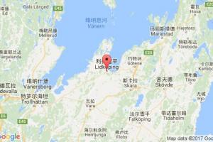 利德雪平港口查詢_lidkoping港口代碼_瑞典利德雪平港口代碼
