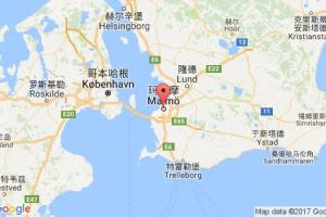 瑪爾摩港口查詢(xún)_malmo港口代碼_瑞典瑪爾摩港口代碼