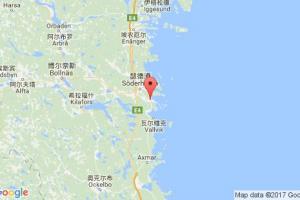 桑達(dá)訥港口查詢_sandarne港口代碼_瑞典桑達(dá)訥港口代碼