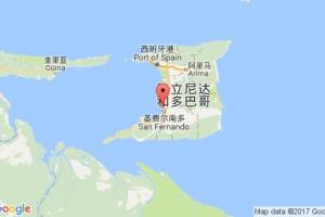 皮埃爾角城港口查詢_pointe a pierre港口代碼_特立尼達和多巴哥皮埃爾角城港口代碼