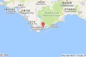 阿巴拉契科拉港口查詢_apalachicola港口代碼_美國阿巴拉契科拉港口代碼