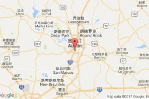 奧斯汀港口查詢_austin,tx港口代碼_美國(guó)奧斯汀港口代碼