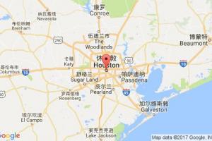 休斯頓港口查詢_houston,tx港口代碼_美國休斯頓港口代碼