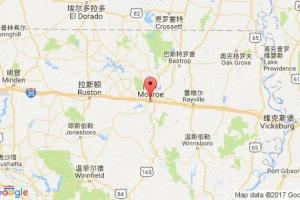 門羅港口查詢_monroe港口代碼_美國門羅港口代碼