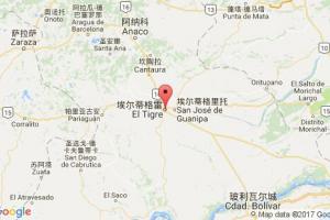 埃爾蒂格雷港口查詢_el tigre港口代碼_委內(nèi)瑞拉埃爾蒂格雷港口代碼