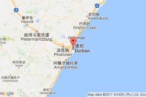 德班港口查詢_durban港口代碼_南非德班港口代碼